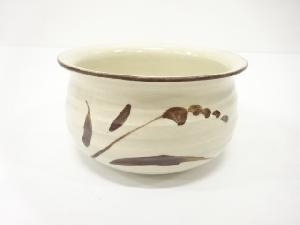 加藤五陶造　建水